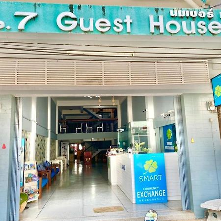 No7 Guesthouse Krabi town Exteriér fotografie